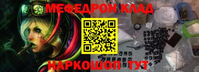 apvp Донской