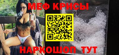 круглые Жуковский