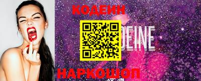 круглые Жуковский