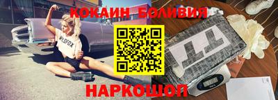 скорость mdpv Заволжье