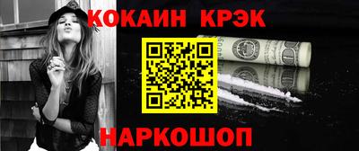 амфетамин Дубна