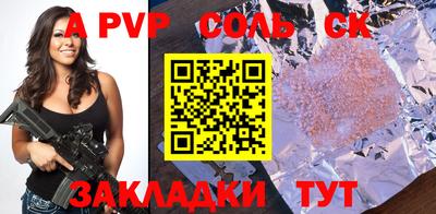 амфетамин Дубна