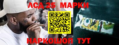 амфетамин Дубна