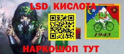 ешки Заводоуковск