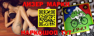 не бодяженный Донецк