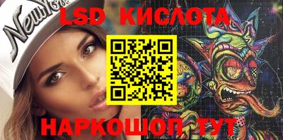 apvp Донской