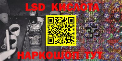 круглые Жуковский