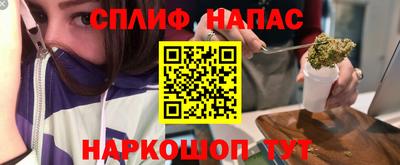 ешки Заводоуковск