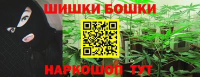 скорость mdpv Заволжье