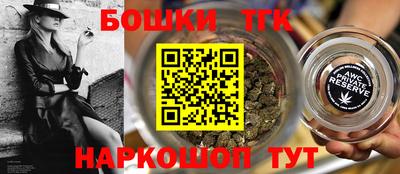 скорость mdpv Заволжье