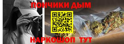 apvp Донской