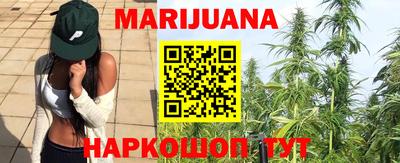 круглые Жуковский
