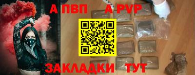 не бодяженный Донецк
