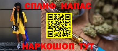 амфетамин Дубна
