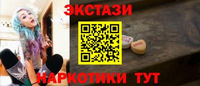 не бодяженный Донецк