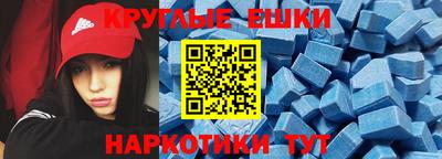 apvp Донской