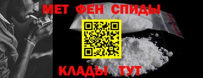 скорость mdpv Заволжье