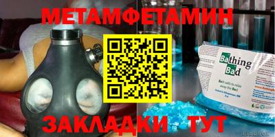 не бодяженный Донецк