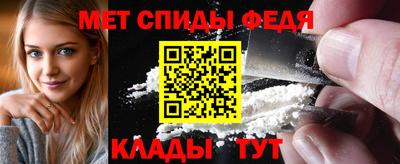 ешки Заводоуковск
