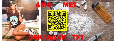 не бодяженный Донецк