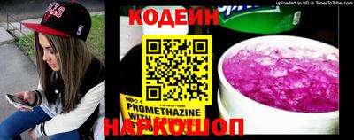 амфетамин Дубна