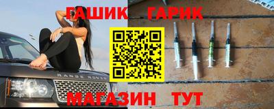 амфетамин Дубна