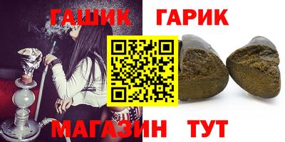 apvp Донской