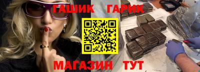 круглые Жуковский