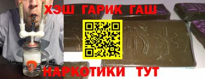 скорость mdpv Заволжье