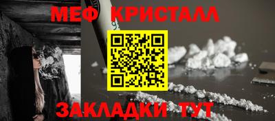 скорость mdpv Заволжье