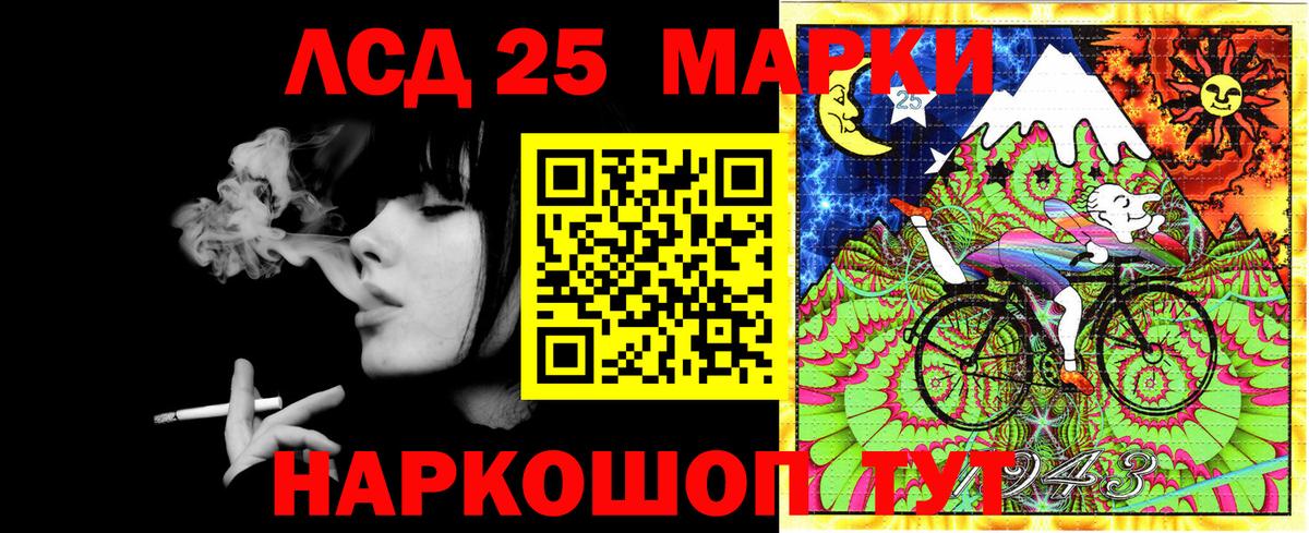 цены   Наркотические марки 1,8мг  Вход с VPN  Вязники  Наркотические марки 1,8мг 